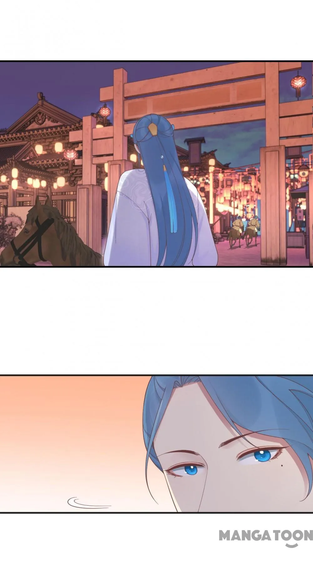 Page 5 of Chapter 199