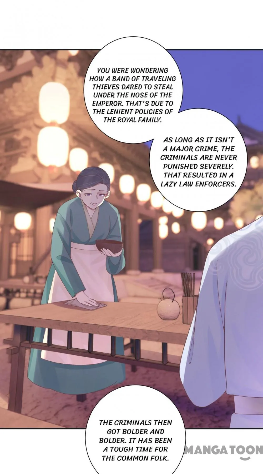 Page 12 of Chapter 199