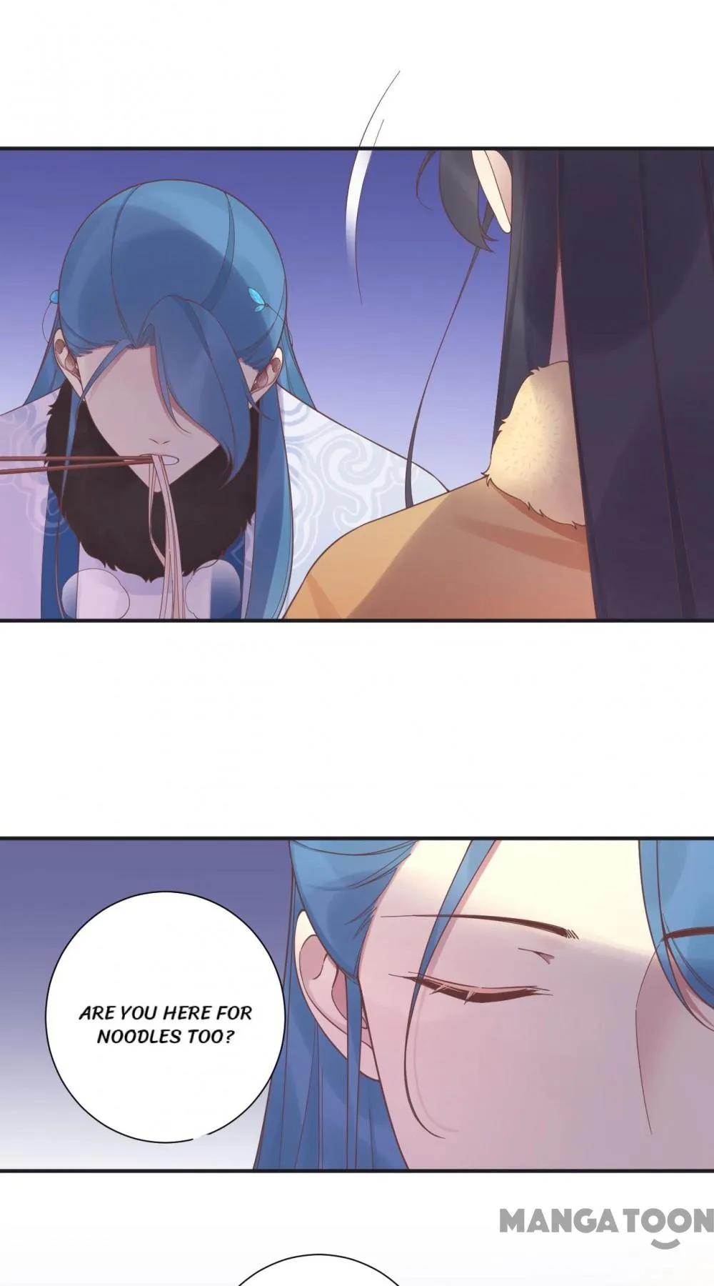 Page 17 of Chapter 199