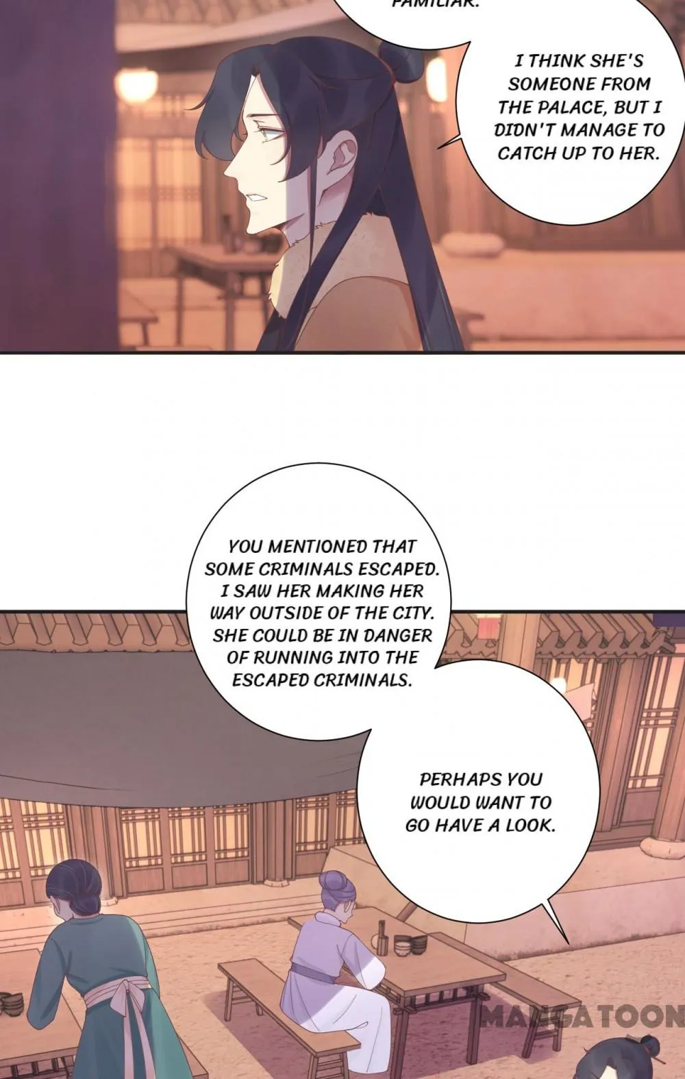 Page 22 of Chapter 199