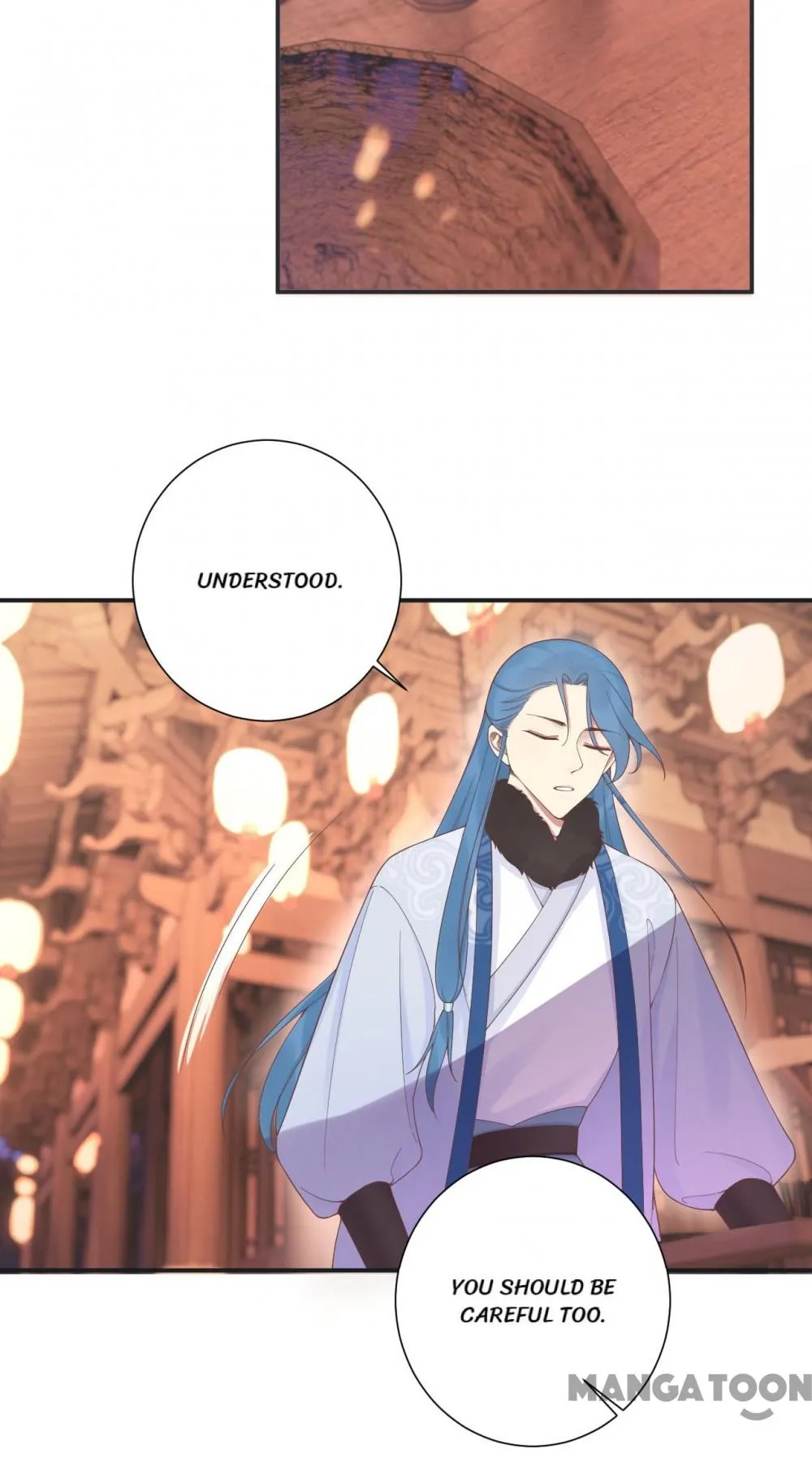 Page 24 of Chapter 199