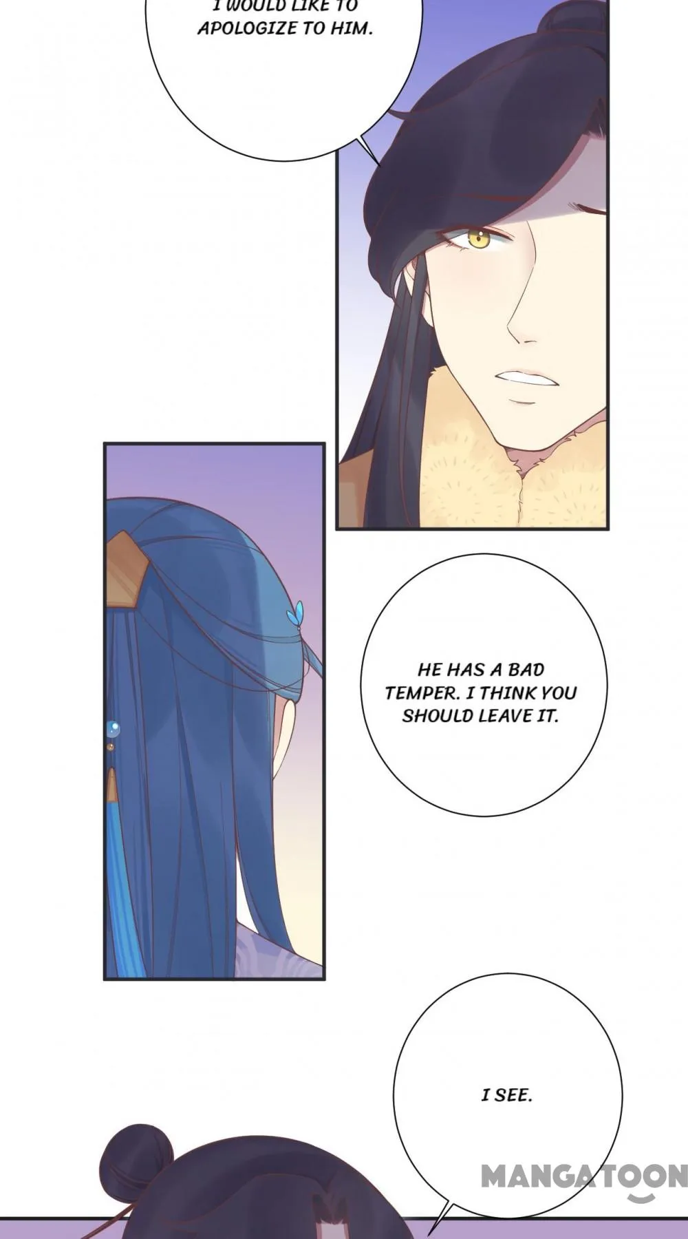 Page 29 of Chapter 199