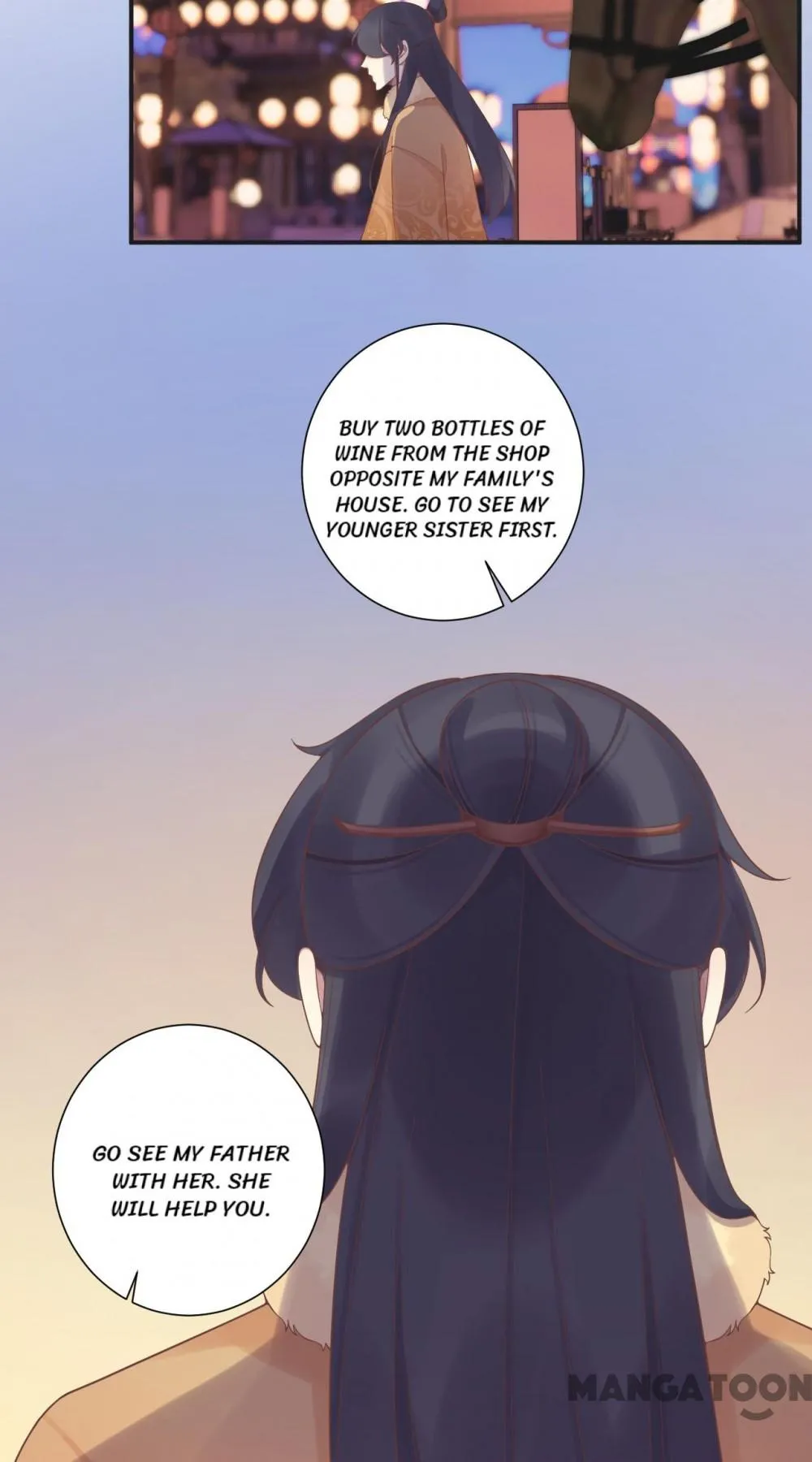 Page 31 of Chapter 199