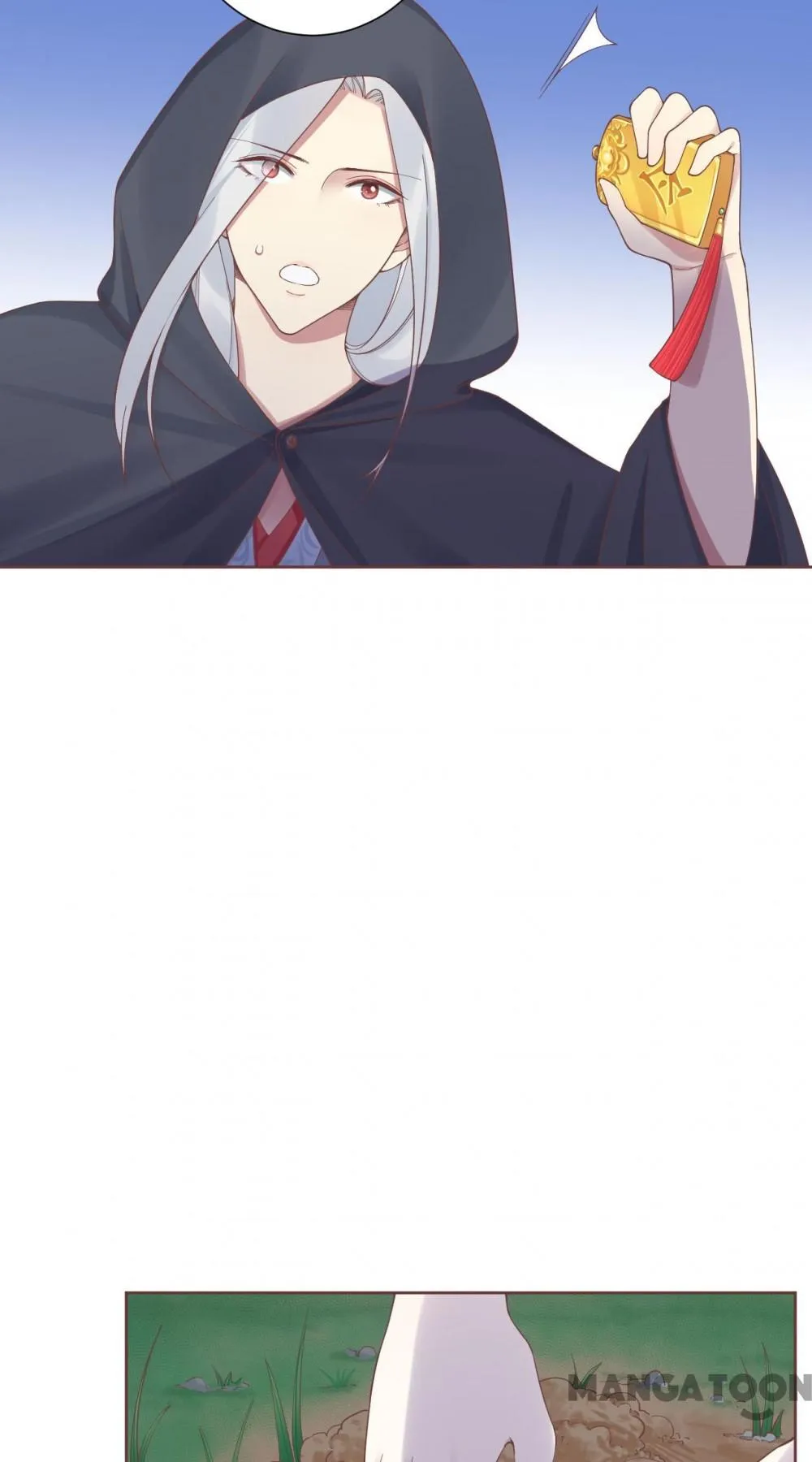 Page 42 of Chapter 199