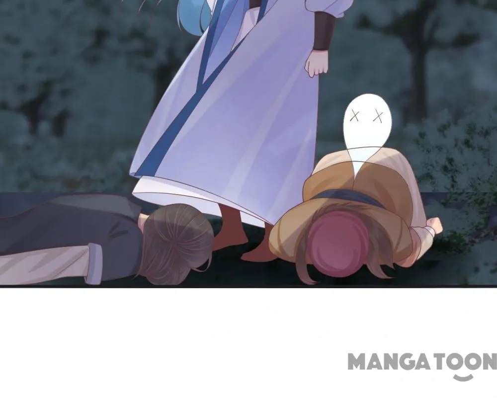 Page 59 of Chapter 199