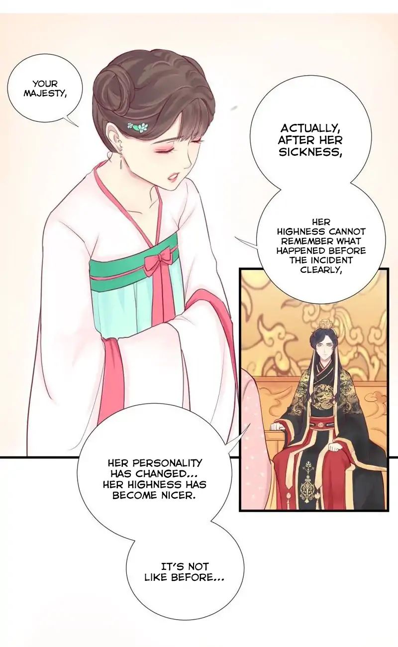 Page 17 of Chapter 2