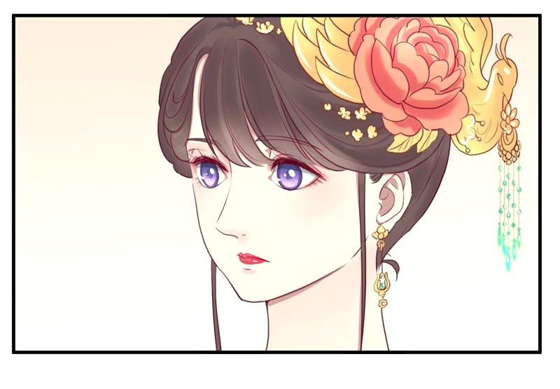 Page 4 of Chapter 20
