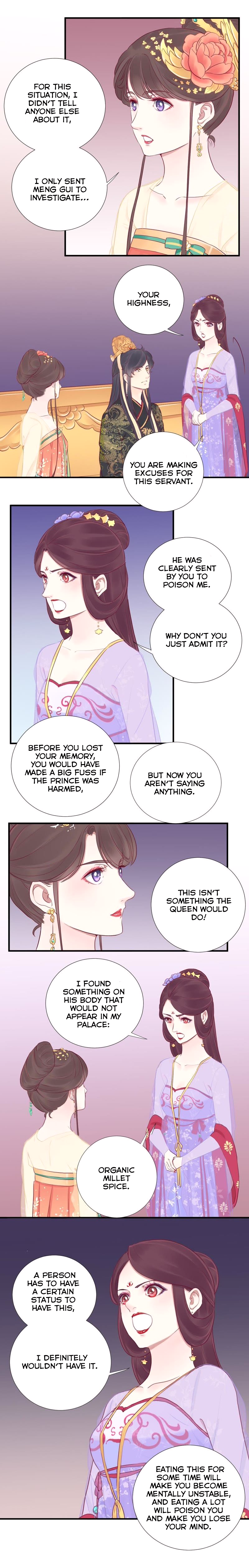 Page 19 of Chapter 20