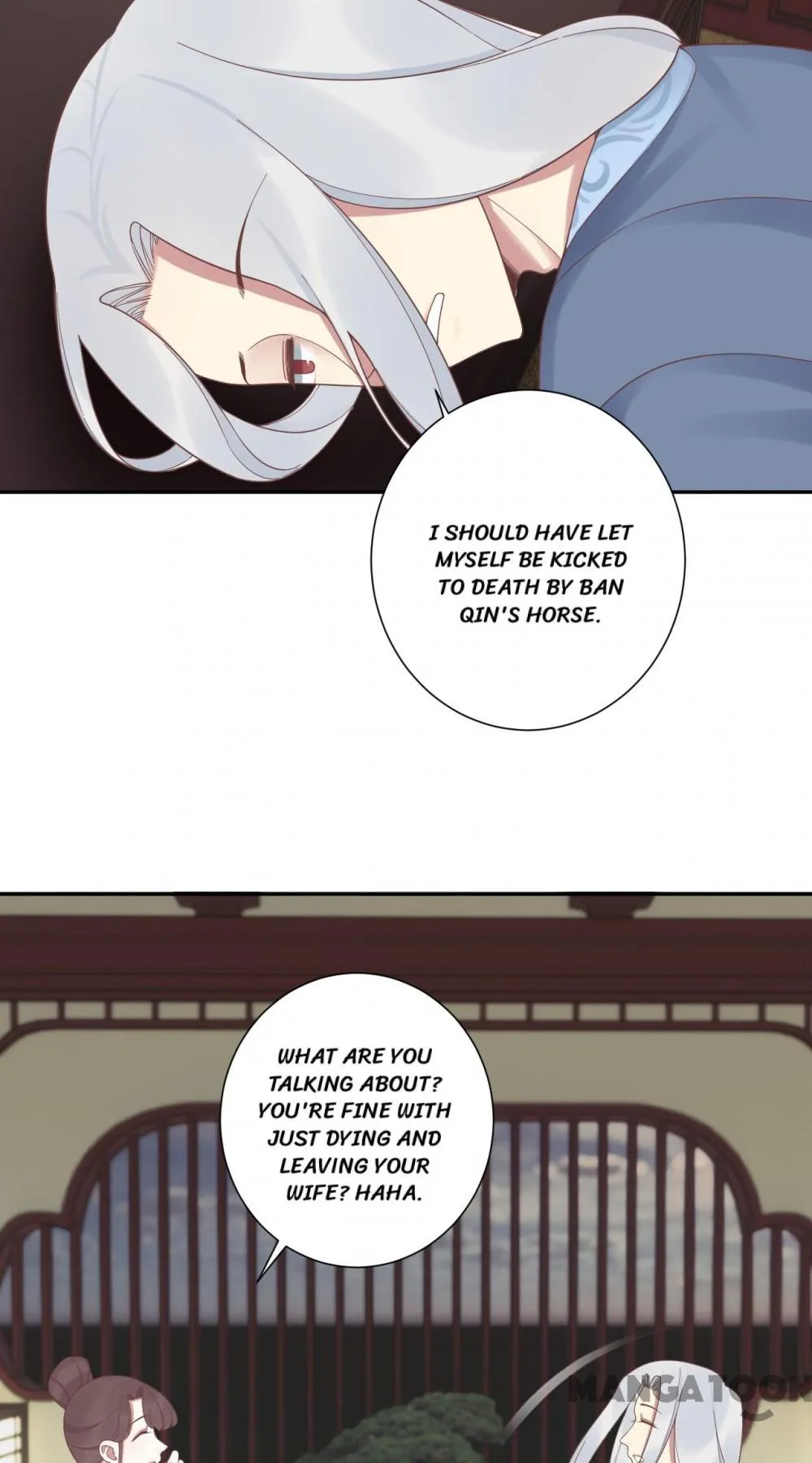 Page 23 of Chapter 200