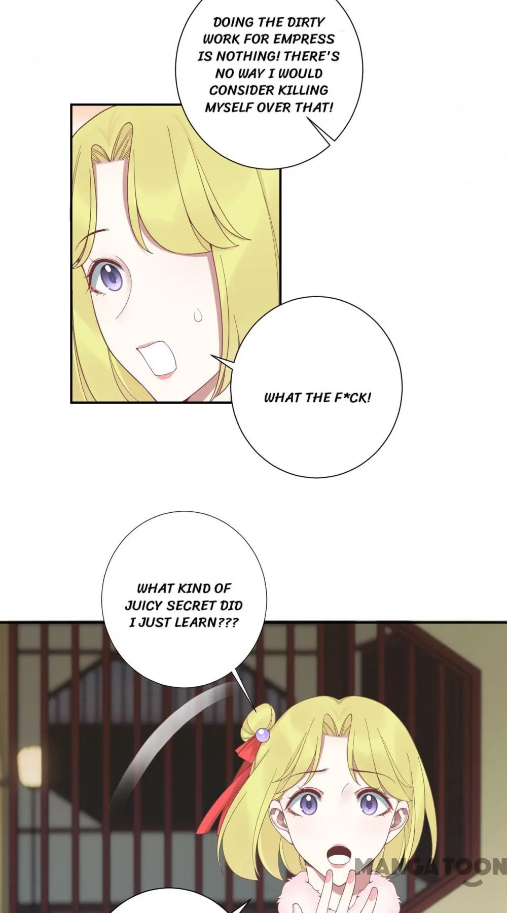 Page 25 of Chapter 200