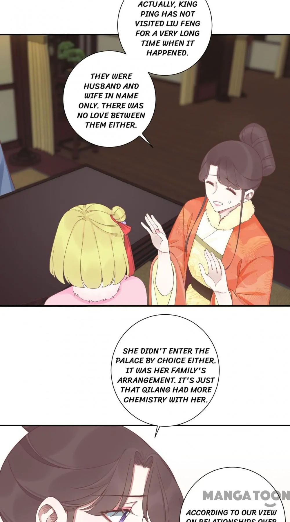 Page 29 of Chapter 200