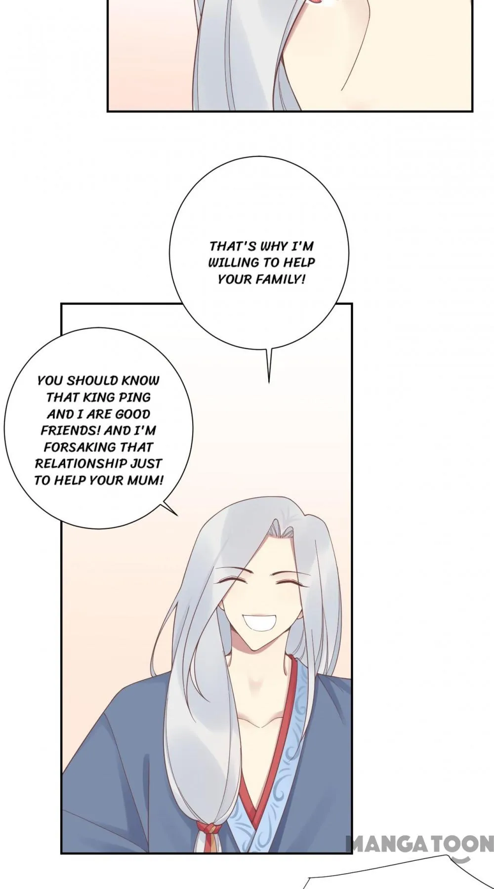 Page 33 of Chapter 200