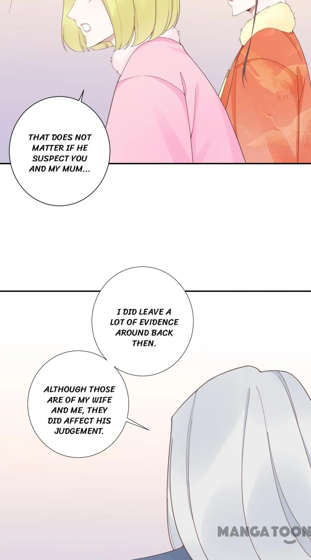 Page 37 of Chapter 200