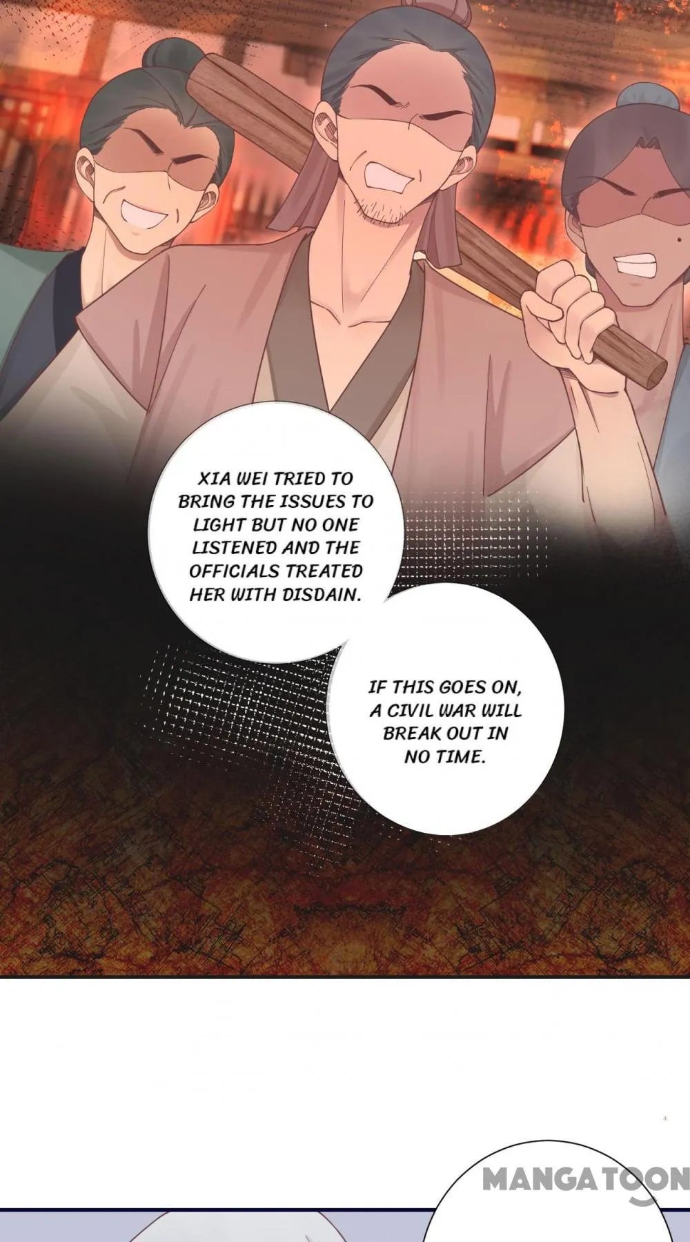 Page 19 of Chapter 201