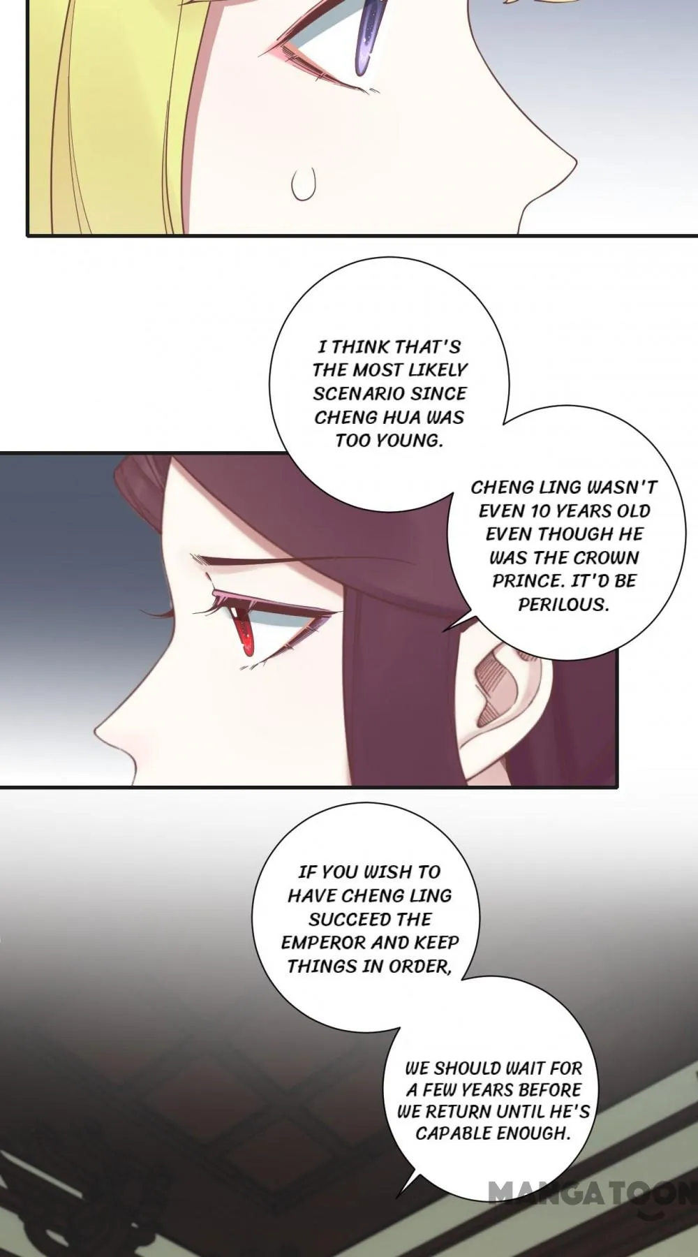 Page 33 of Chapter 201