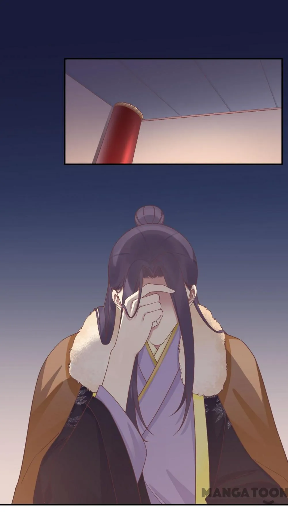 Page 56 of Chapter 201