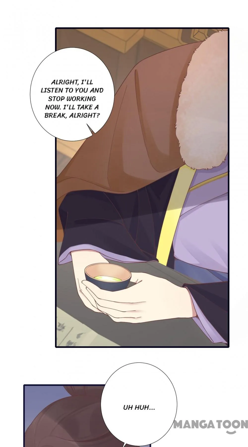 Page 17 of Chapter 202