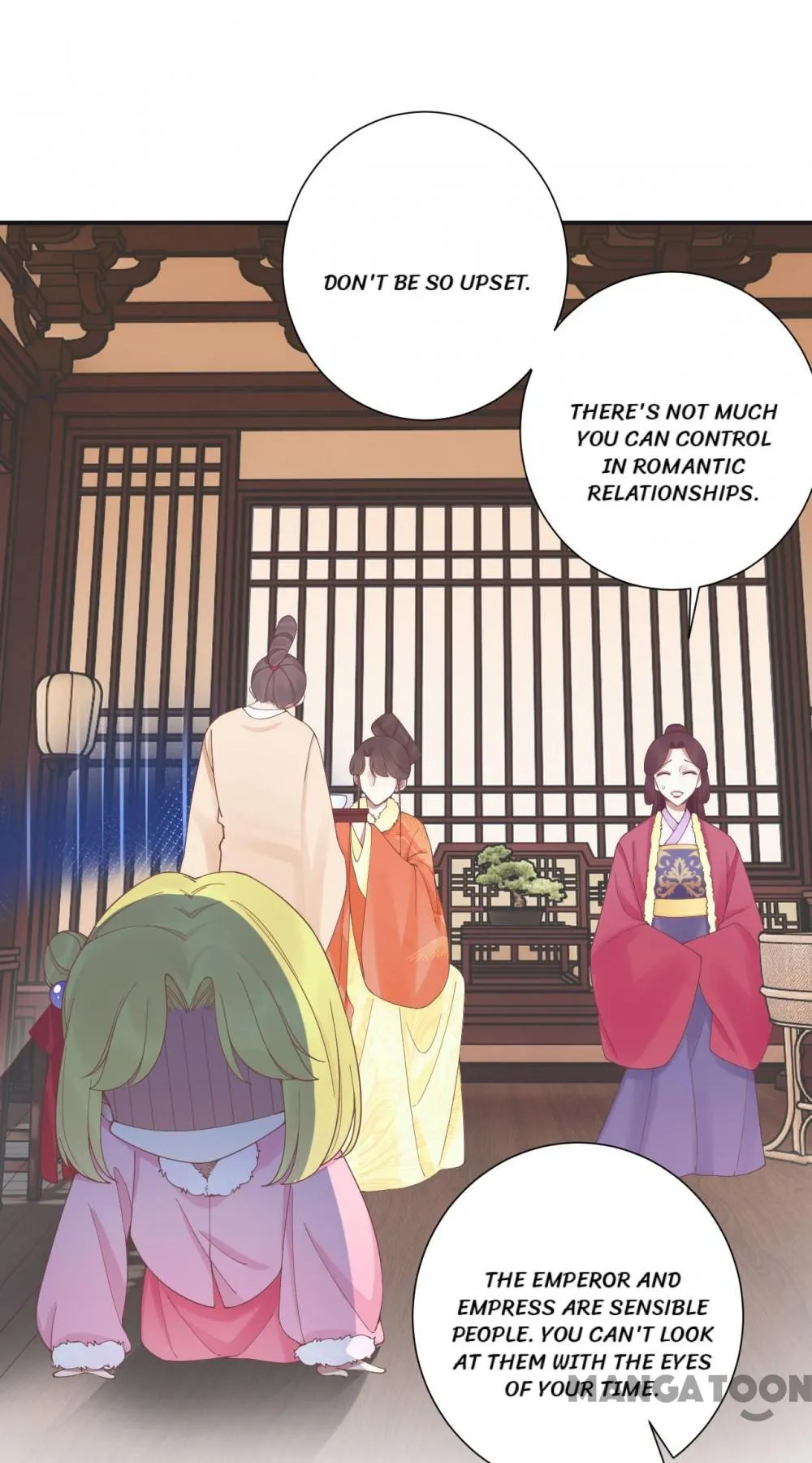 Page 1 of Chapter 203