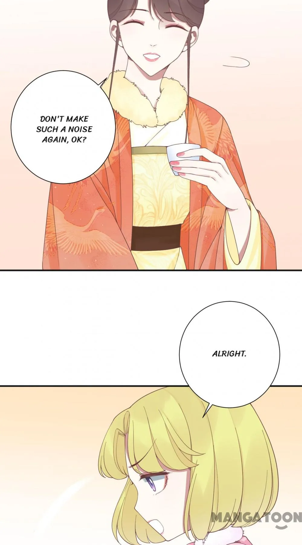 Page 3 of Chapter 203