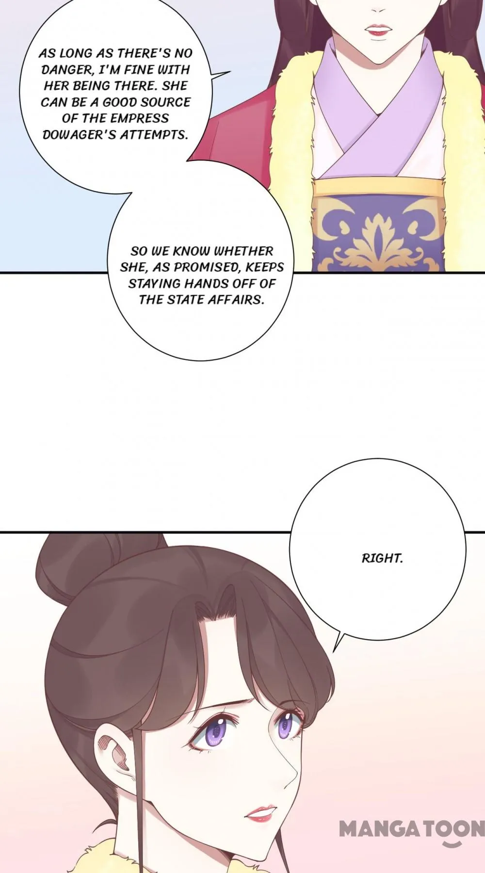 Page 17 of Chapter 203