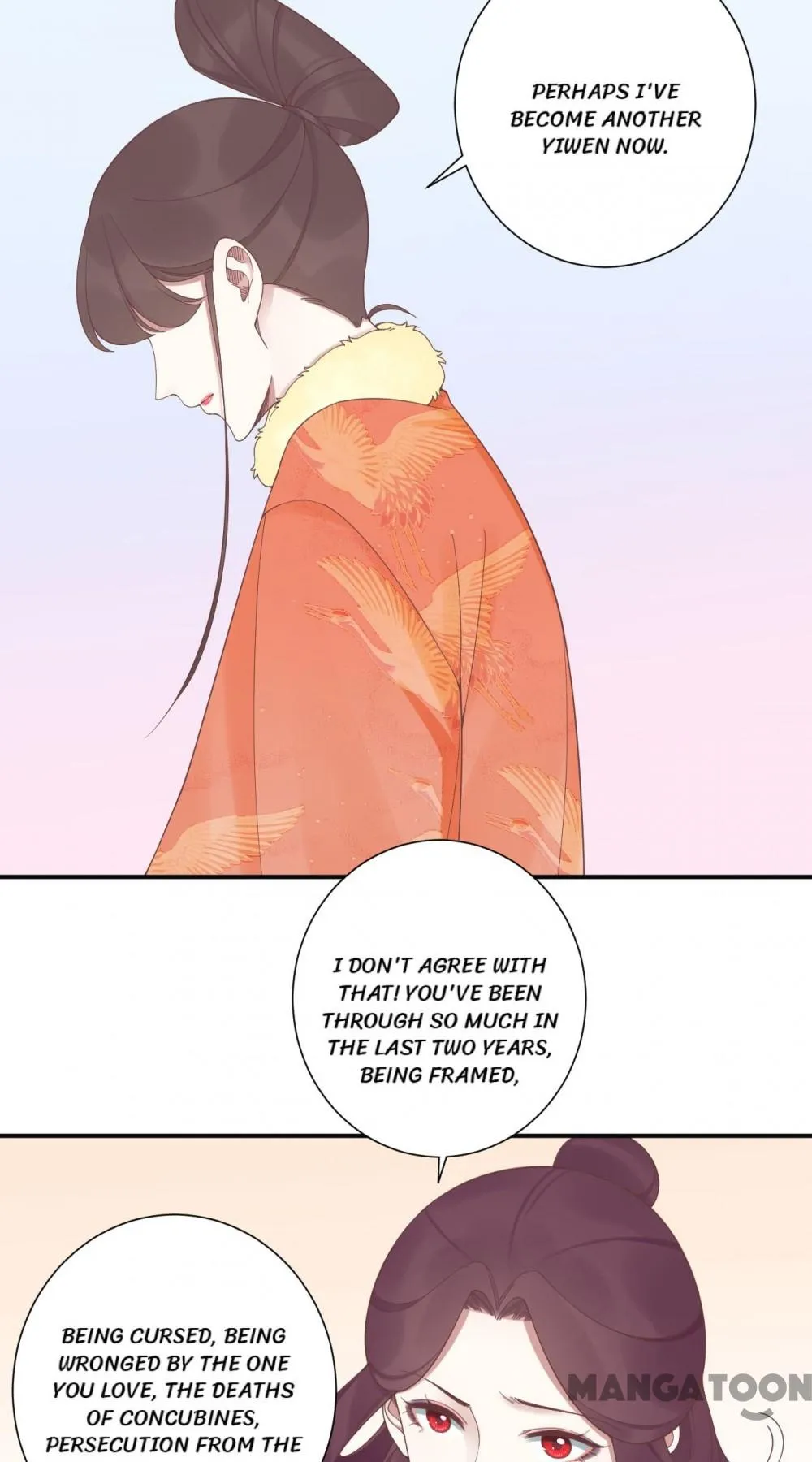 Page 21 of Chapter 203