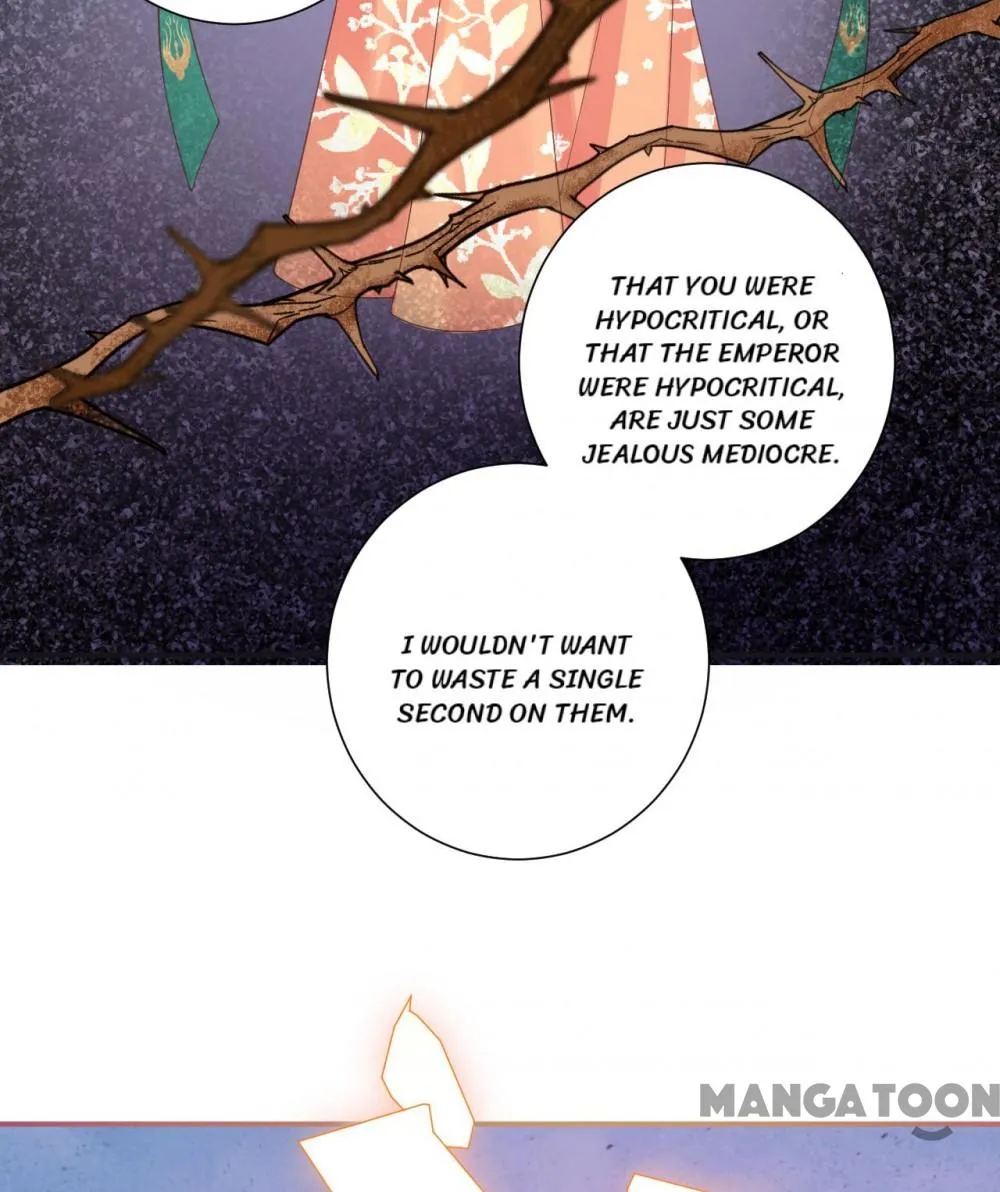 Page 33 of Chapter 203