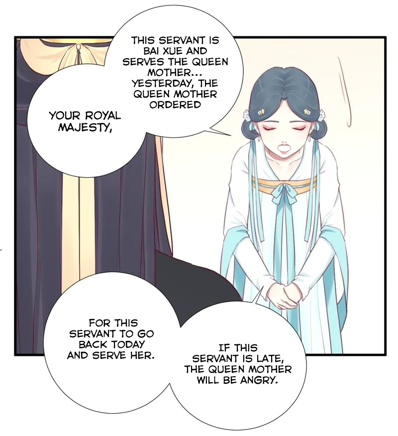 Page 5 of Chapter 21