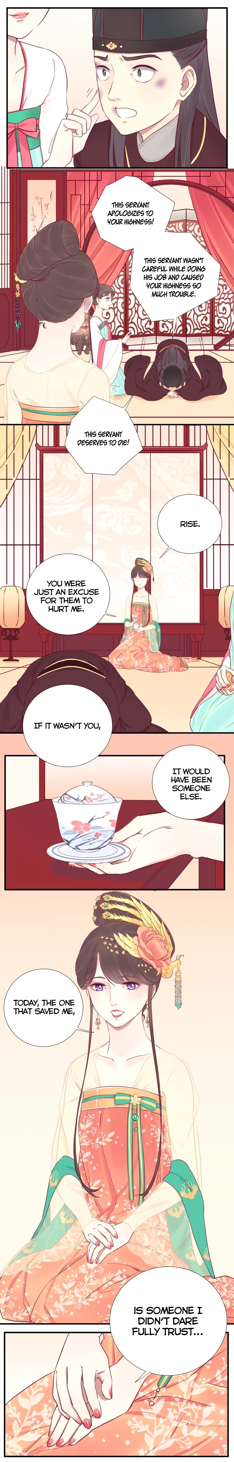 Page 12 of Chapter 22