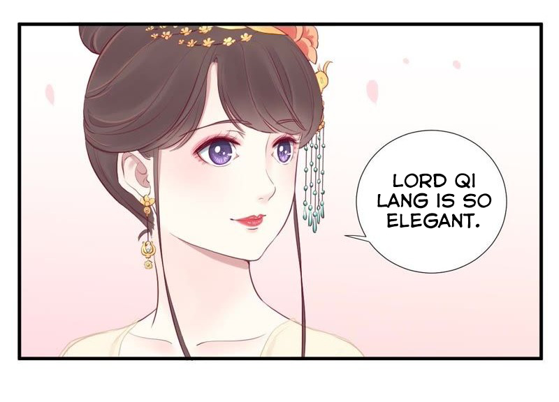 Page 3 of Chapter 24