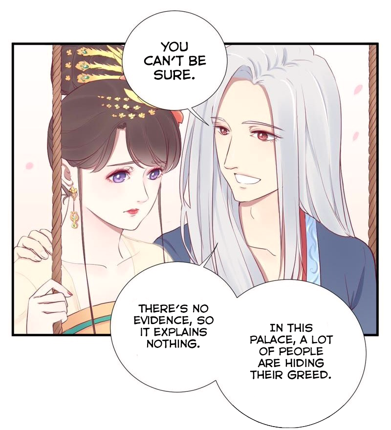 Page 9 of Chapter 25