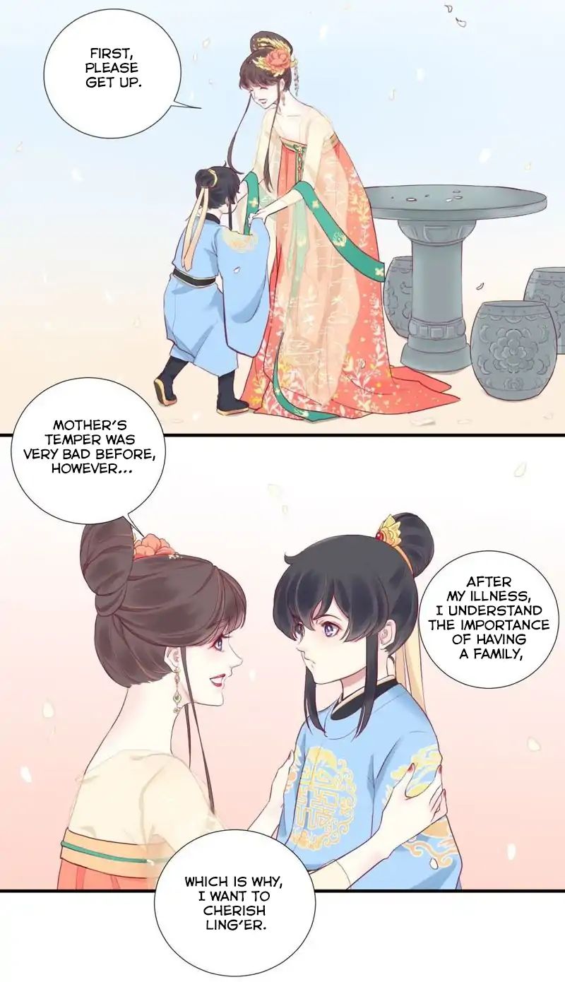 Page 17 of Chapter 3