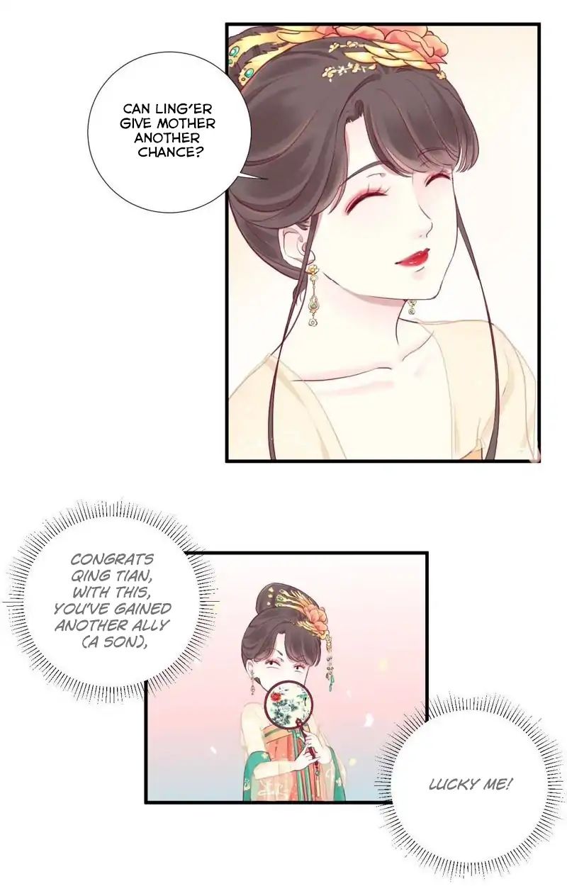 Page 18 of Chapter 3