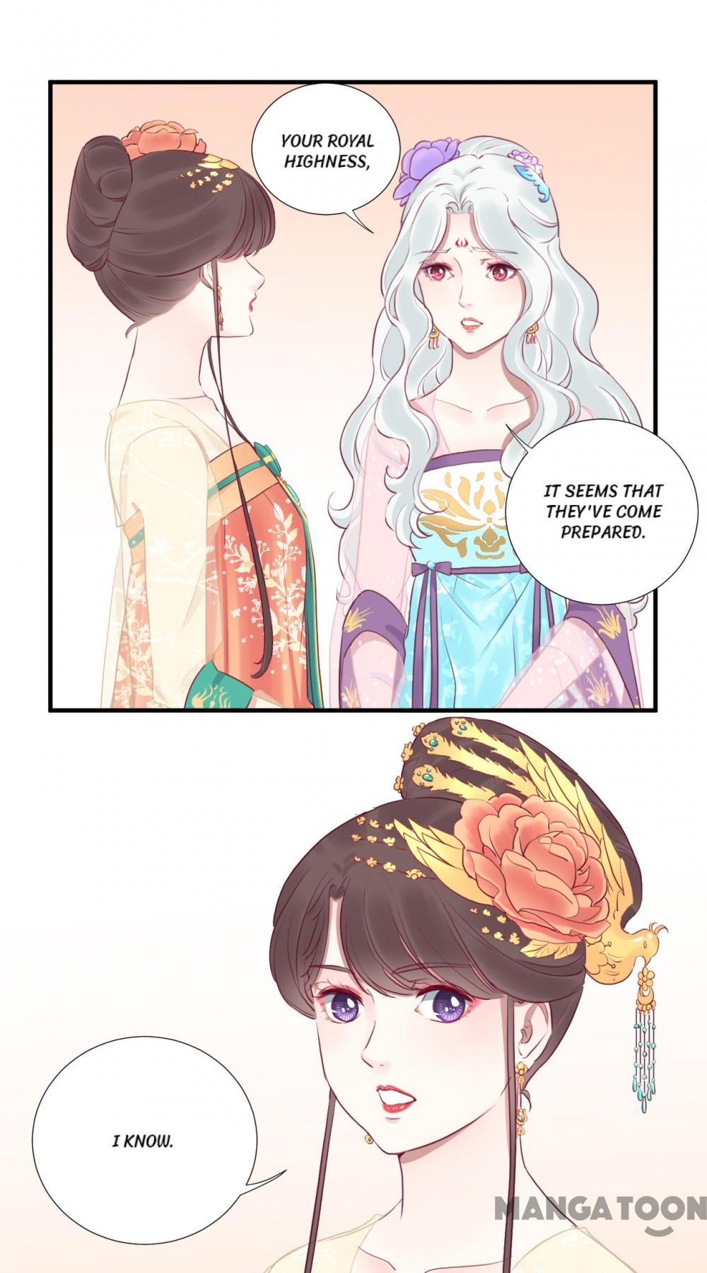 Page 17 of Chapter 33