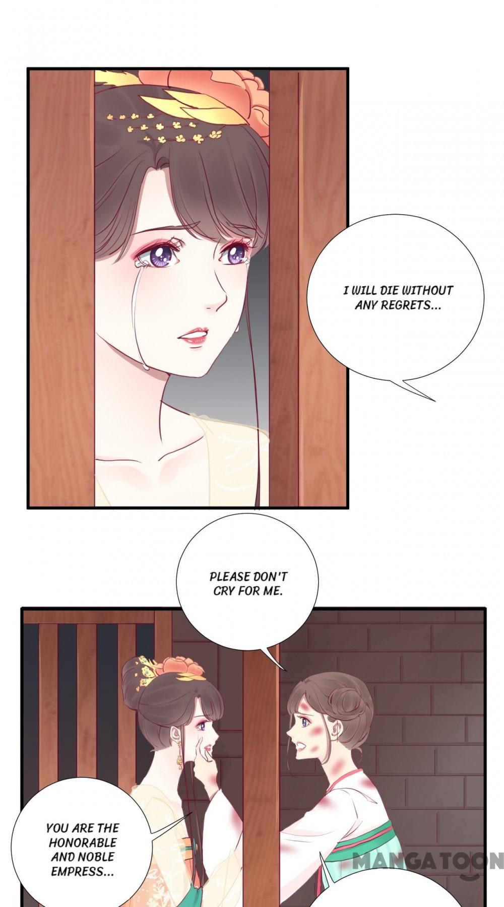 Page 15 of Chapter 38
