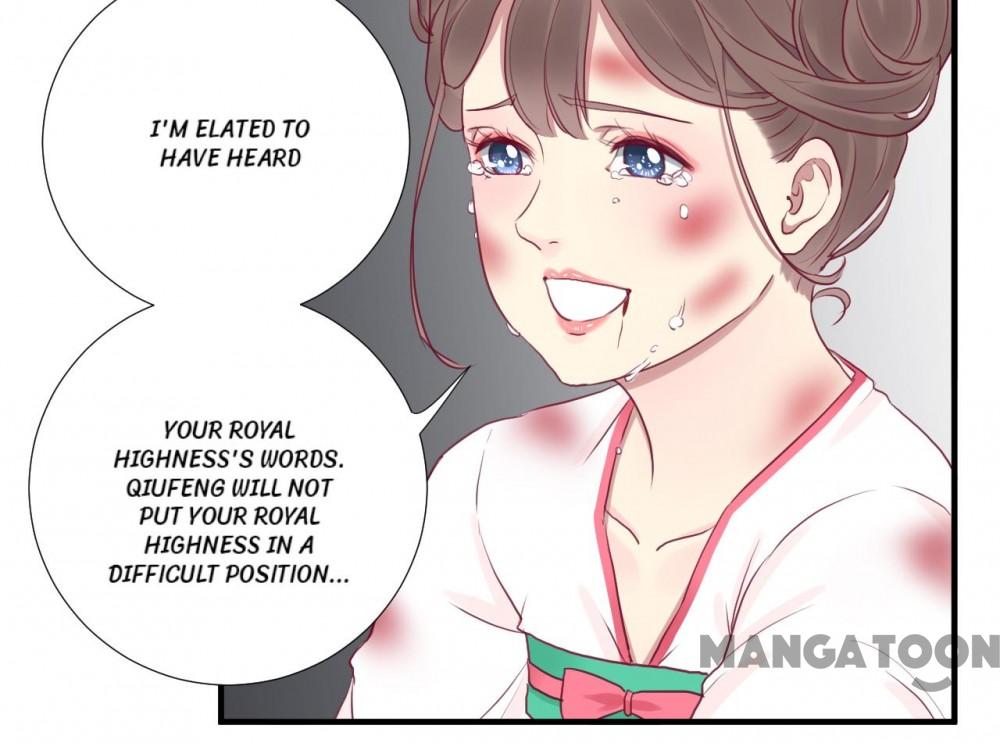 Page 17 of Chapter 38