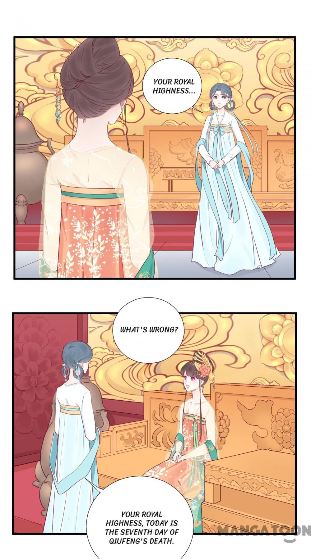 Page 15 of Chapter 41