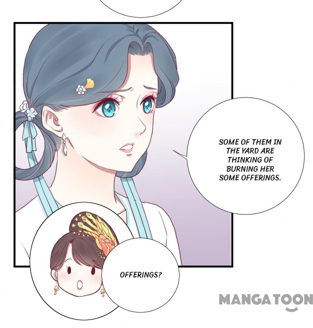 Page 16 of Chapter 41