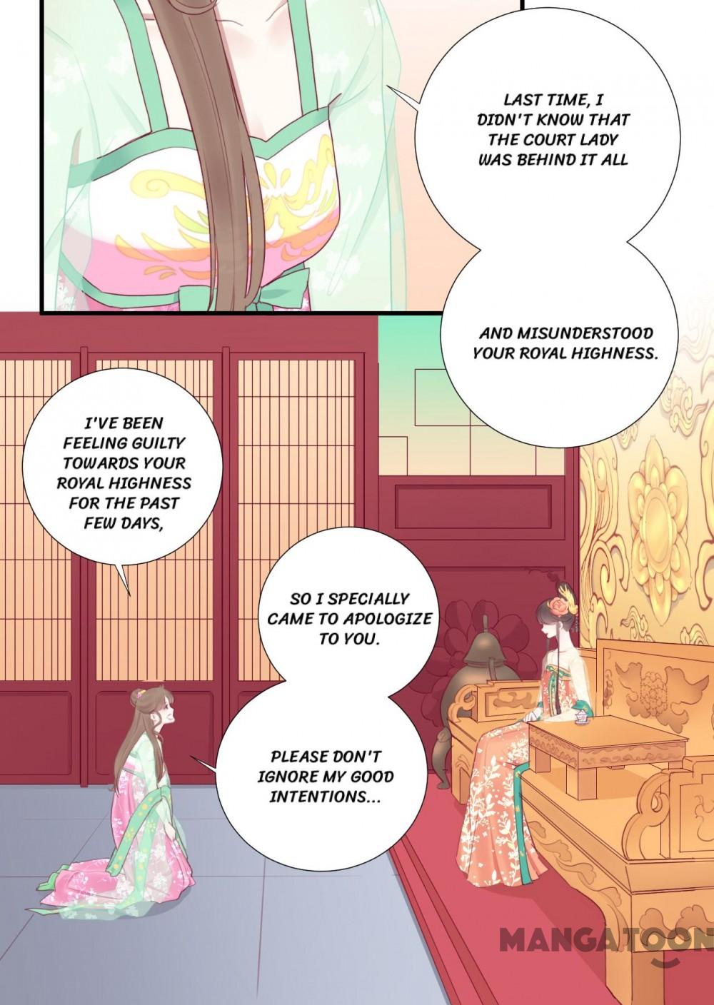 Page 7 of Chapter 42