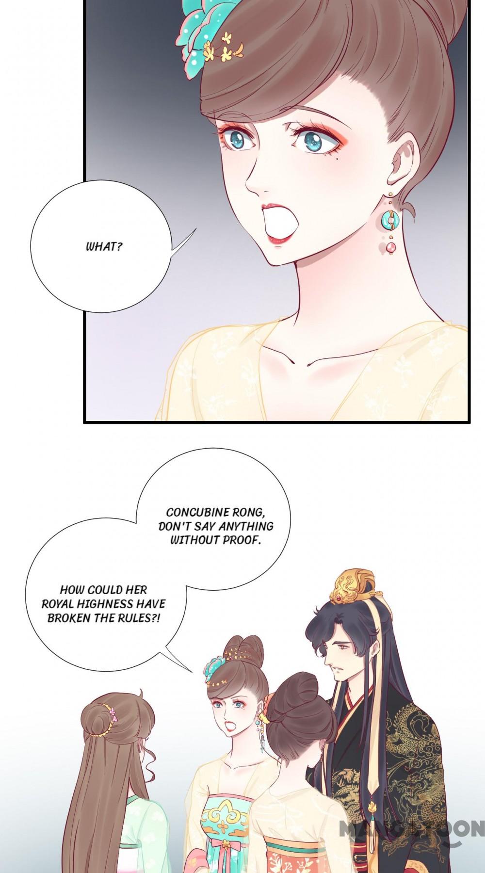Page 3 of Chapter 44