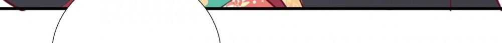 Page 23 of Chapter 44