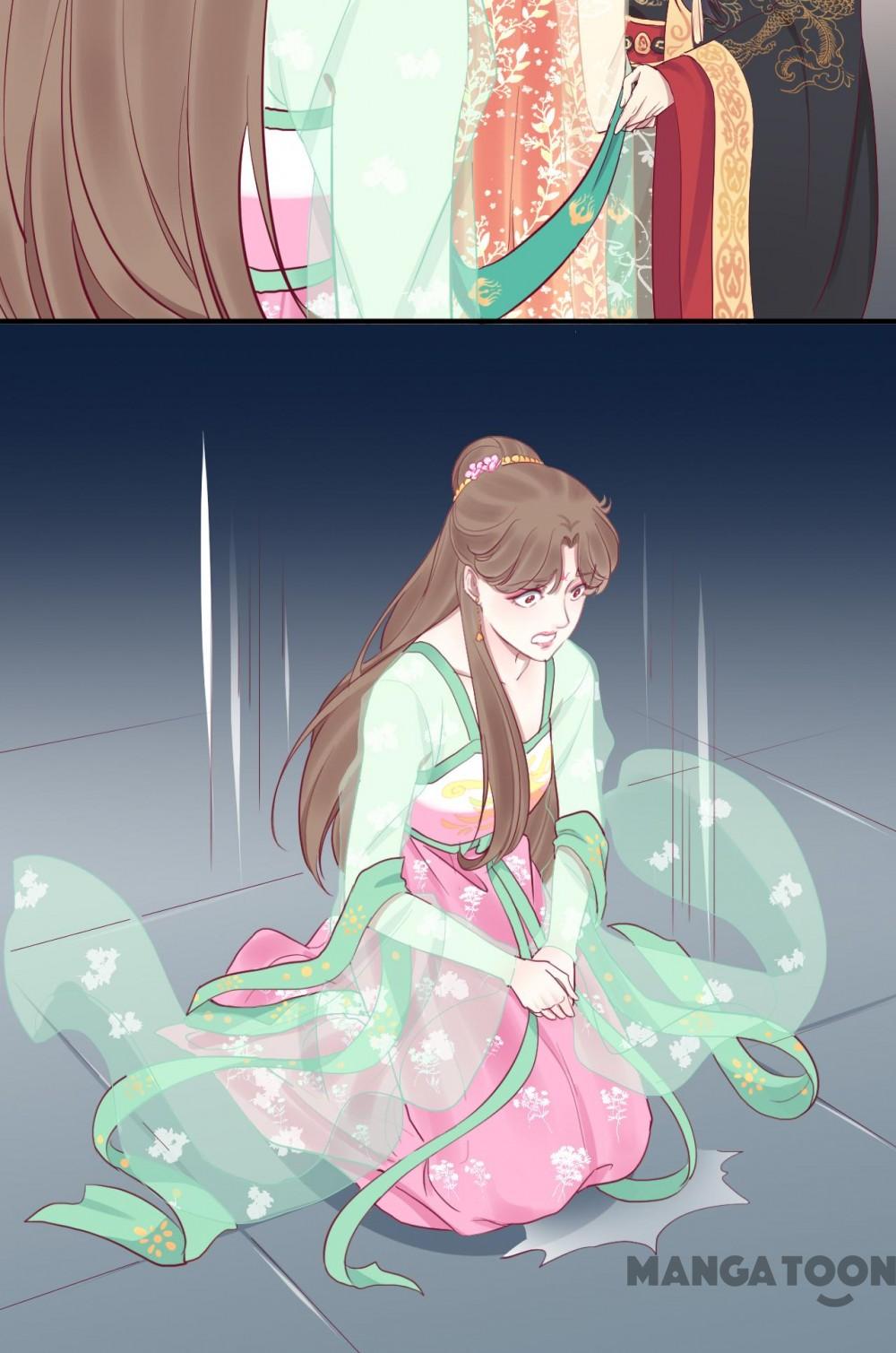 Page 25 of Chapter 44