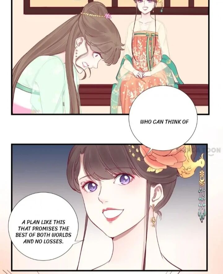 Page 23 of Chapter 46