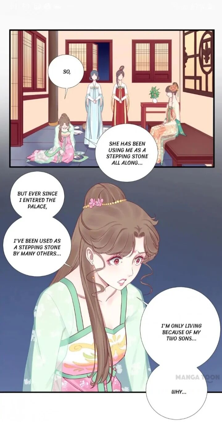 Page 1 of Chapter 47