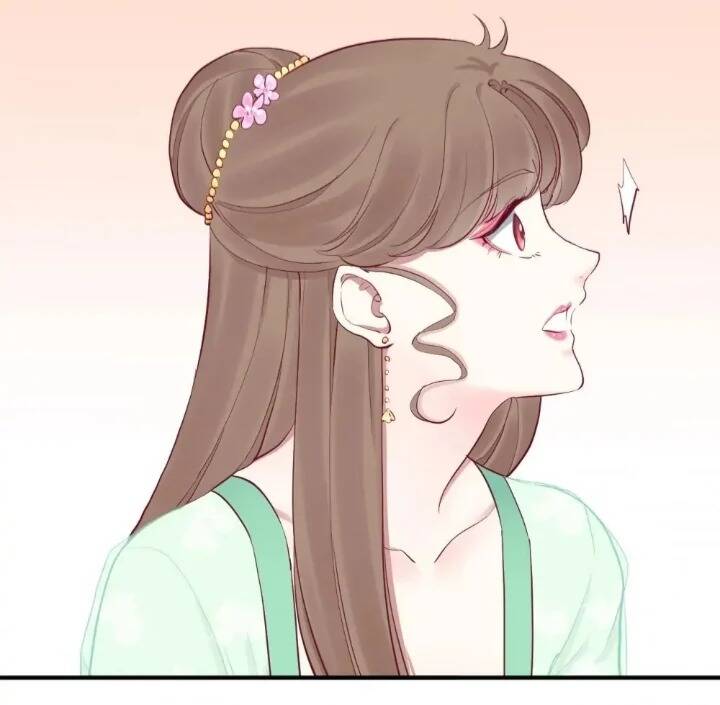 Page 4 of Chapter 47