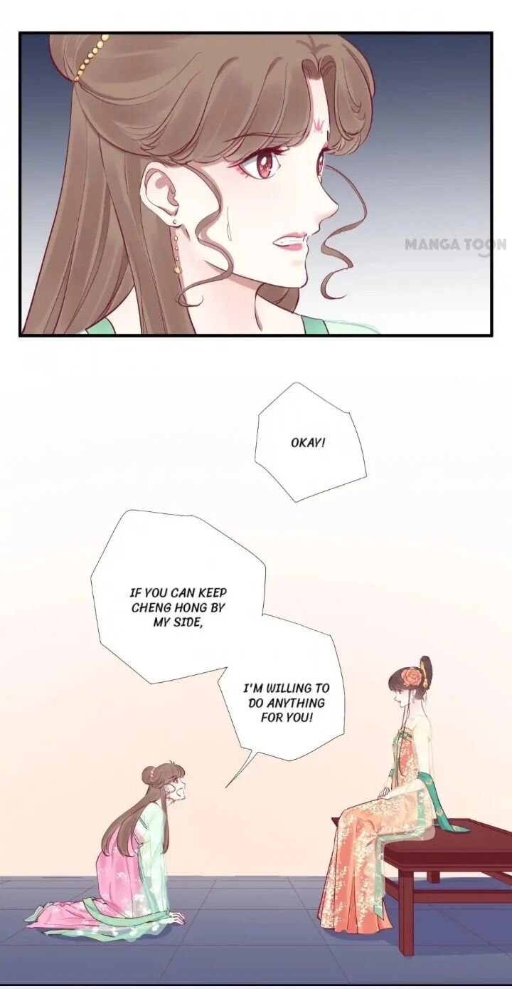 Page 12 of Chapter 47