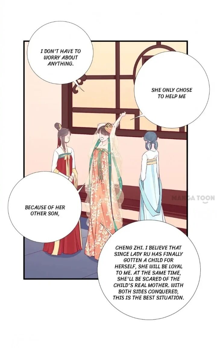 Page 16 of Chapter 47