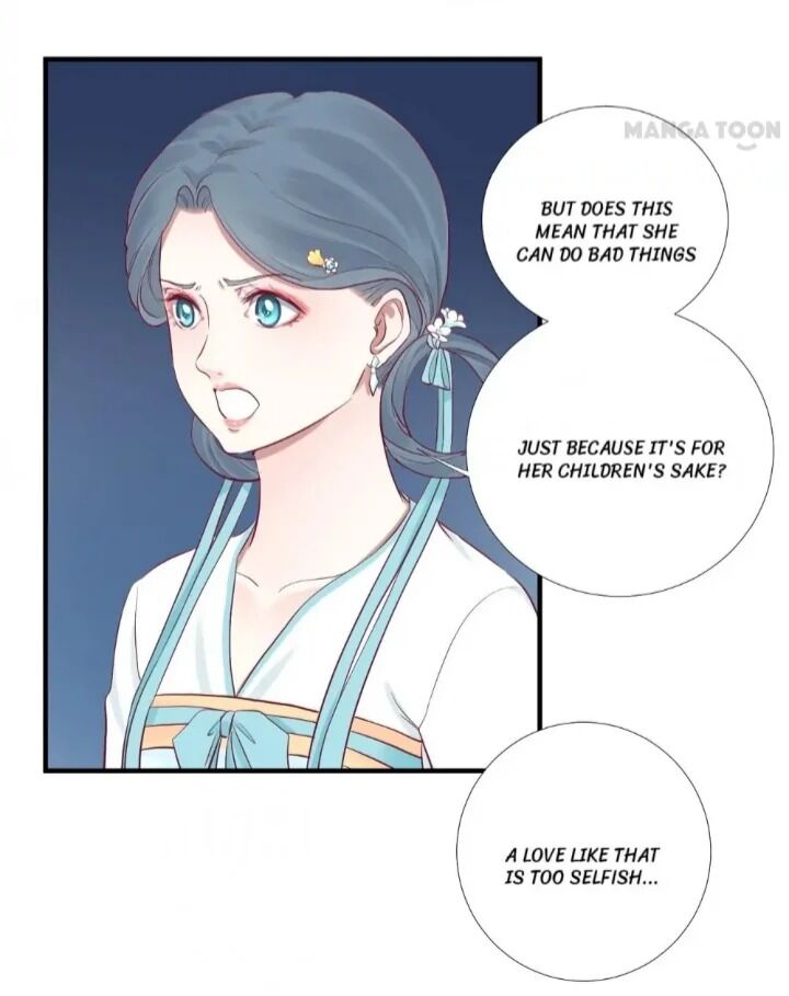 Page 18 of Chapter 47