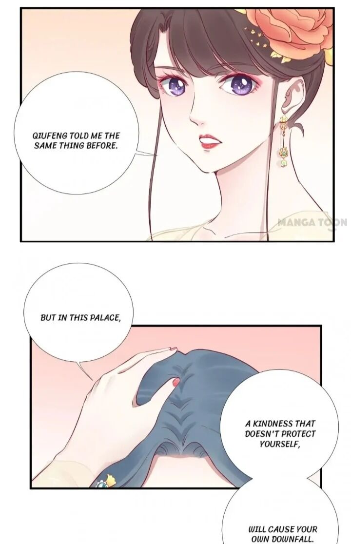 Page 19 of Chapter 47