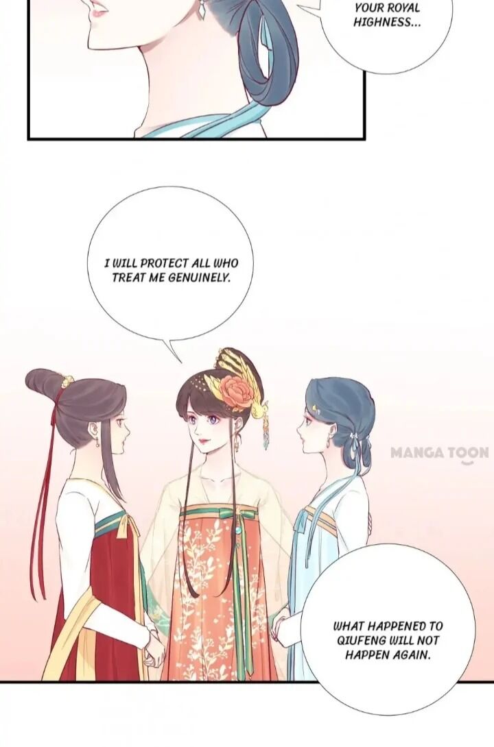 Page 21 of Chapter 47