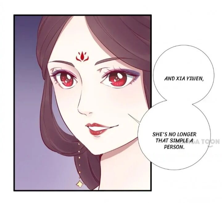 Page 24 of Chapter 47